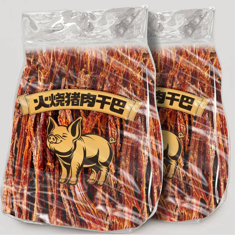 云南特产火烧猪肉干巴香辣风干手撕猪肉条耐嚼追剧解馋肉类小零食