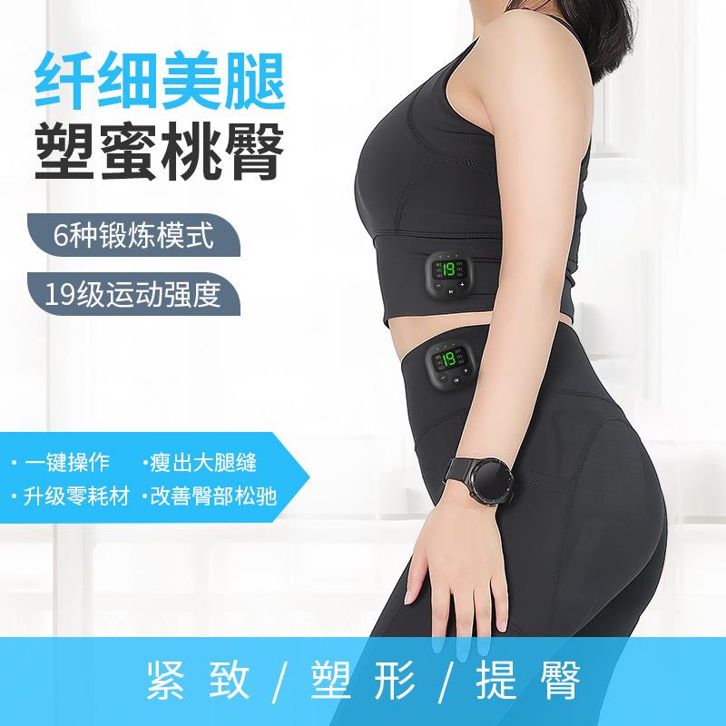 新型智能健身衣家用健身塑形男女适用欧美被动训练服ems健身服