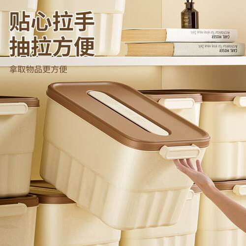 Desktop Organizer Box for Cosmetics, Snacks, and Miscellaneo