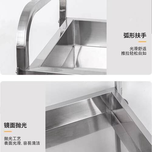 不锈钢碗车商用餐厅摊移动收餐车二层酒送餐车店收残车摆收小643