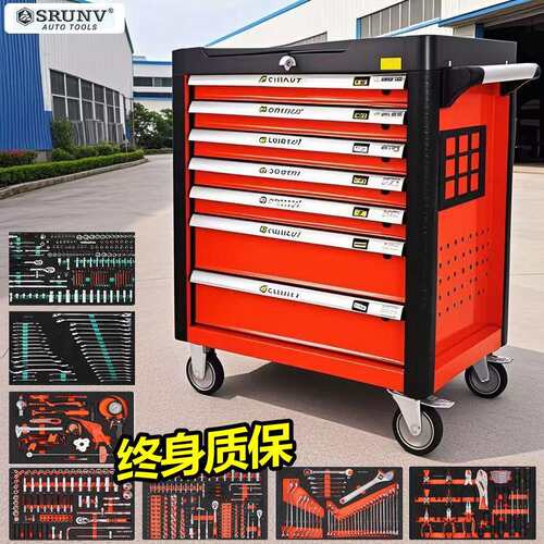 汽修工具车套装全套鑫瑞493件保养组合重型车间移动抽屉式工具箱