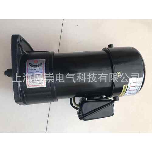 AEV100 0.1KW FME18 1:100 亿大机械马达 排屑器 电机