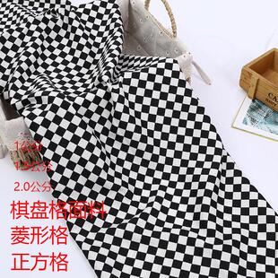 时尚棋盘格黑白格子面料 菱形格衬衫布正方格四面弹涤纶布薄款