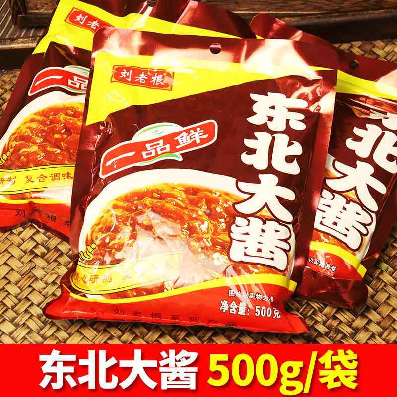 东北大酱500g*2袋装刘老根一品鲜黄豆酱豆瓣大酱炖菜蘸菜酱特色酱