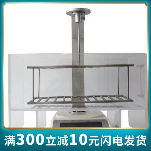 超大浮力材料固体视密度体积测试仪EVA鞋底比重仪密度计XF-1200D