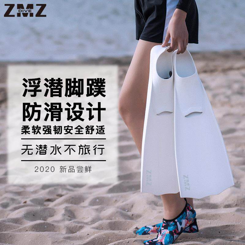 水肺潜水脚蹼套脚式浮潜成人自由专业装备跨境热销款