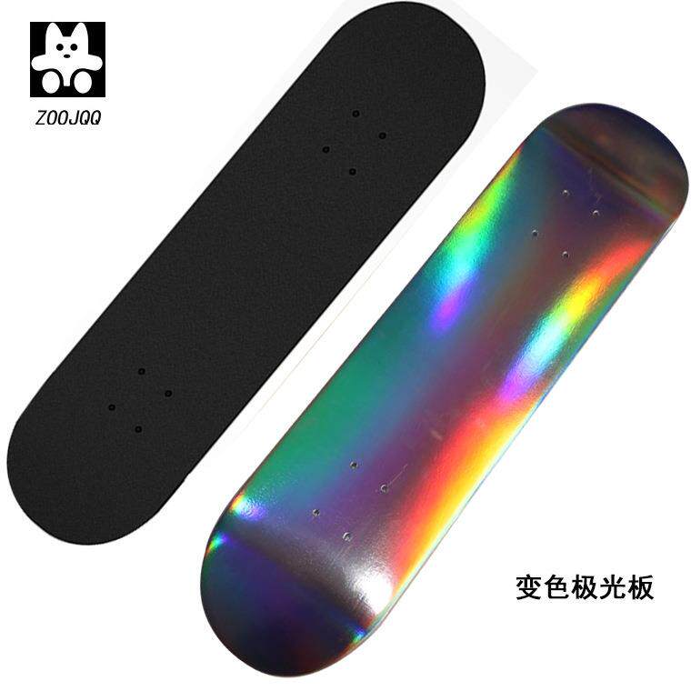 专业滑板板面青少年成人生产原木装饰光板双翘镭射高级板面