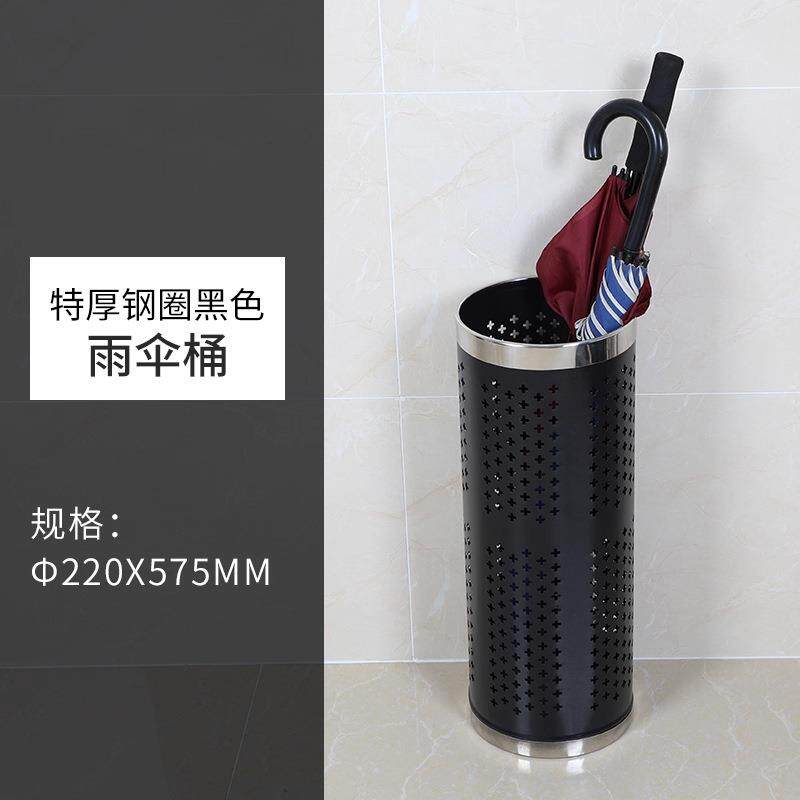 不锈钢圆圈底雨伞桶 商场或酒店门口雨伞收纳桶 镂空金属雨伞桶