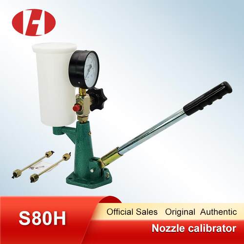 S80H柴油喷油器喷嘴测试仪，带双刻度表可调节压力高压可调压