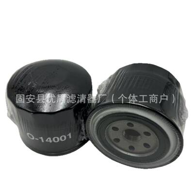 供应O-14001滤芯 空气滤清器空滤工程机械设备配件发电机滤芯滤清
