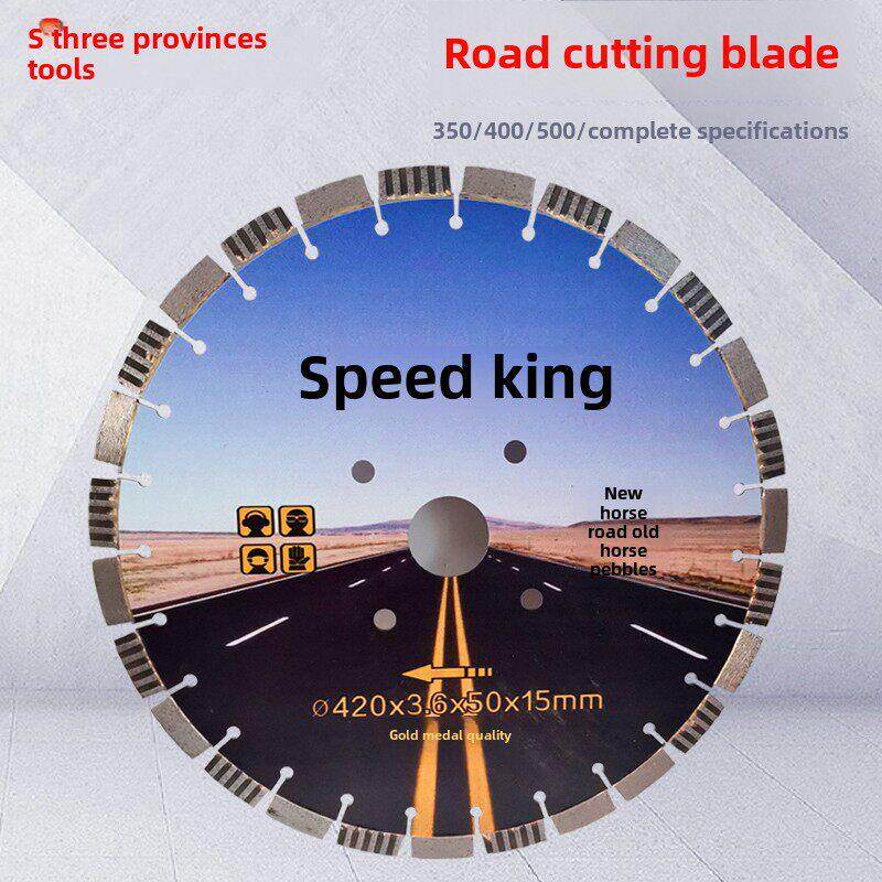 三省正品混凝土沥青路面路面切割机金刚石锯片350/400/500mm