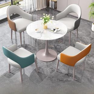 石板谈判桌椅组合简约现代客厅餐桌餐椅商店接待圆桌阳台休闲桌椅
