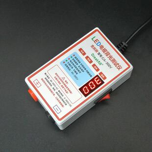 正品300V超亮ED试仪免拆屏晶电液视背L光灯条灯珠点灯王测仪器工