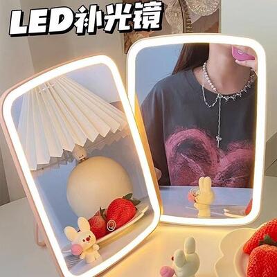 Desktop LED Makeup Mirror Popular on Douyin: A Portable, Rec
