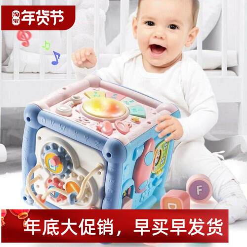 Baby Musical Box Toddler Funny Hand Drum Toy Baby Activity C