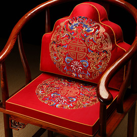 中式实木椅子垫子坐垫靠背，一体凳子垫实木，沙发靠枕靠垫红色靠山枕