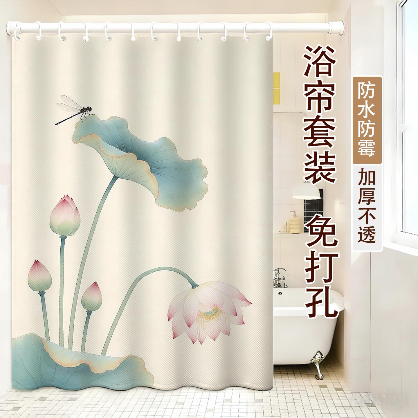 中式浴帘清雅荷花浴室淋浴洗澡隔断帘透气防水速干拉帘防走光定制