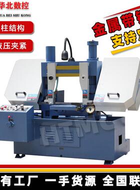 金属带锯床GB4228双立柱式金属带锯床五金通用切割带锯机