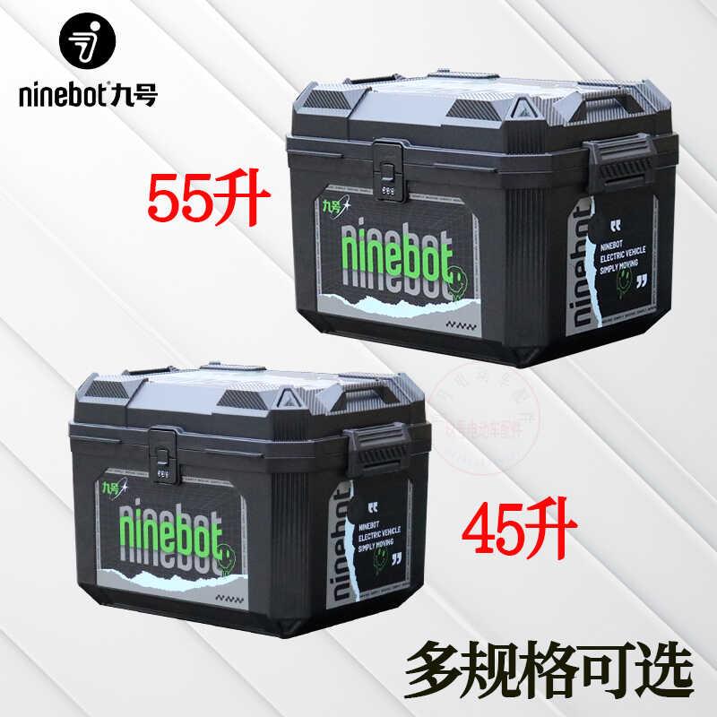 车密码尾原箱支架f950mczE8CN70CF2Z110M9C+M850MXFC+装方箱