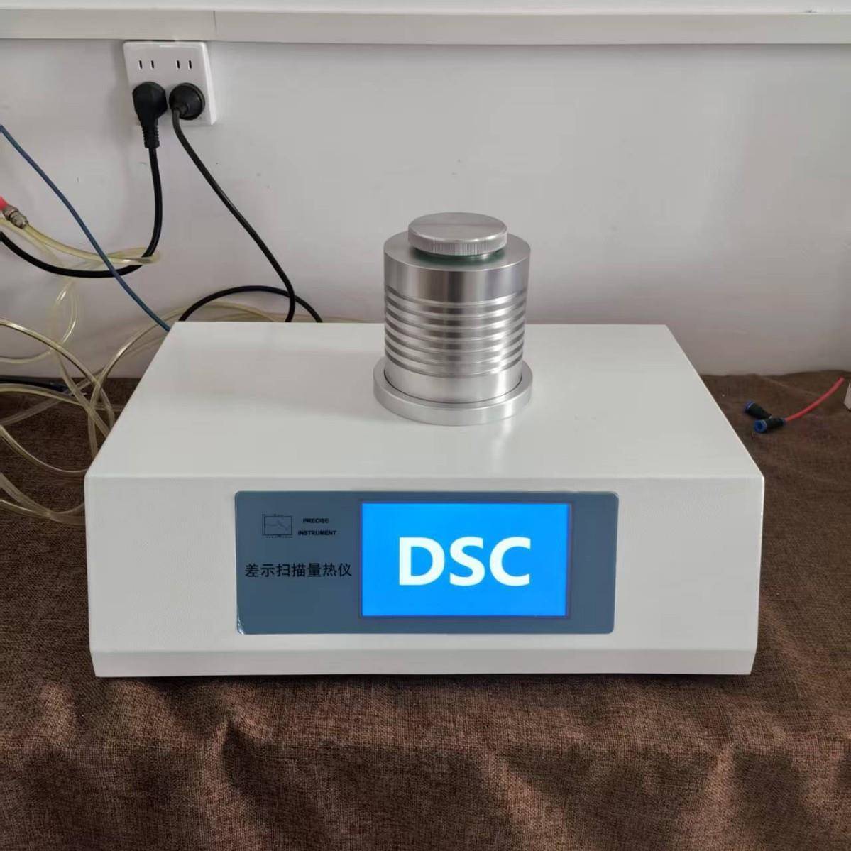厂家销售DSC-350L塑料波纹管橡胶低温差示扫描量热仪
