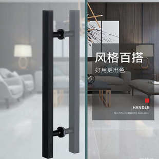 不锈钢拉手黑色烤漆方管大拉手 玻璃门木门大拉手大门把手拉手