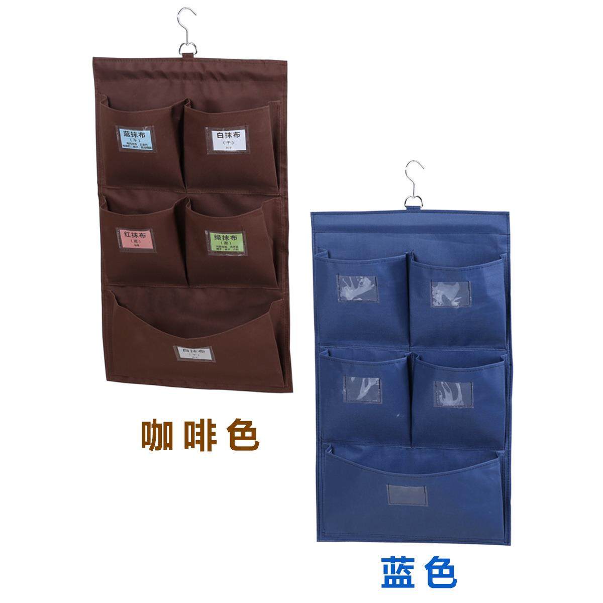 酒店客房工作车挂钩抹布袋双面五色巾收纳袋清洁工具分类袋布草袋