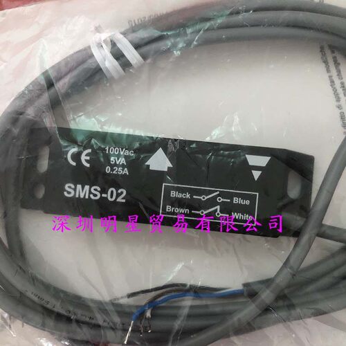 瑞士佳乐CARLO磁性开关SMS02原装正品假一罚十