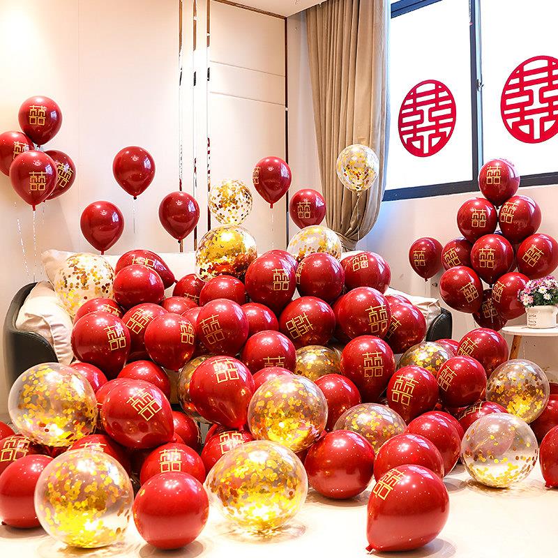 气球装饰结婚布置婚庆场景布置气球婚礼宝石红喜字气球创意浪漫