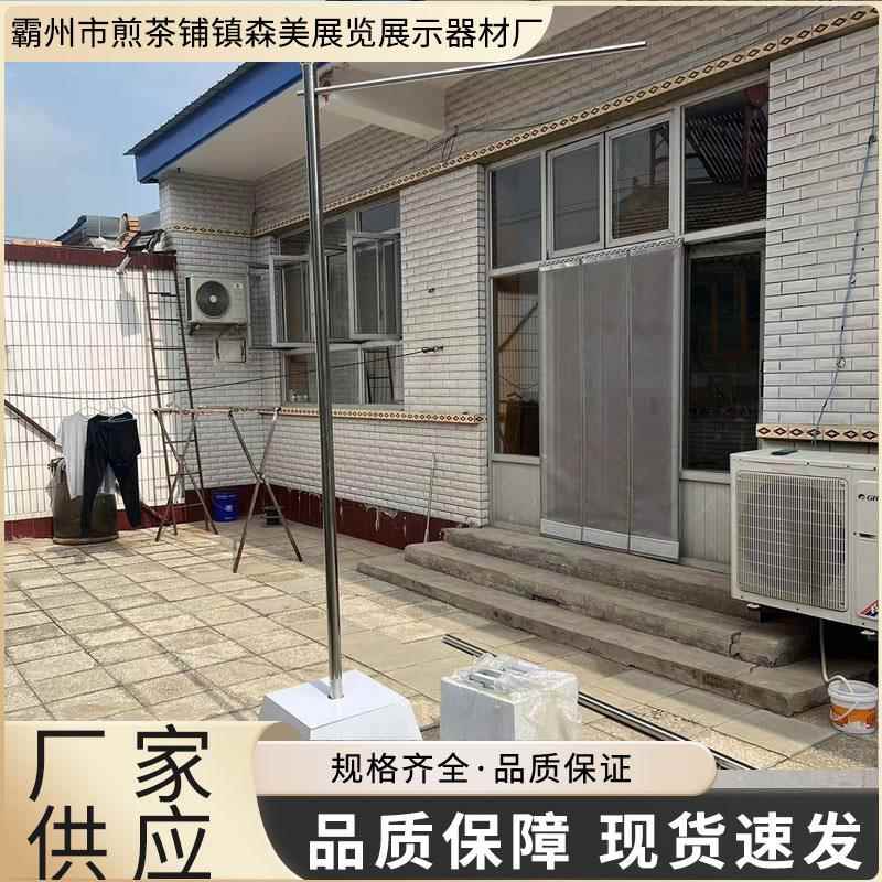 旗杆注水旗广告庆典活动宣传展示用品不锈钢道旗旗杆