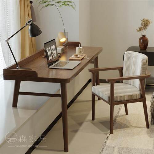 飘窗小桌子全实木电脑桌学生卧室学习桌家用高低脚书桌简易工作台