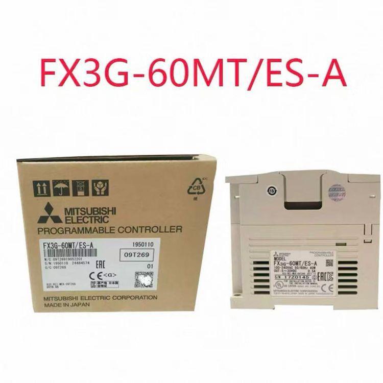 三菱PLCFX3G-60MT/ES-A可编程控制器60点晶体管主机议价