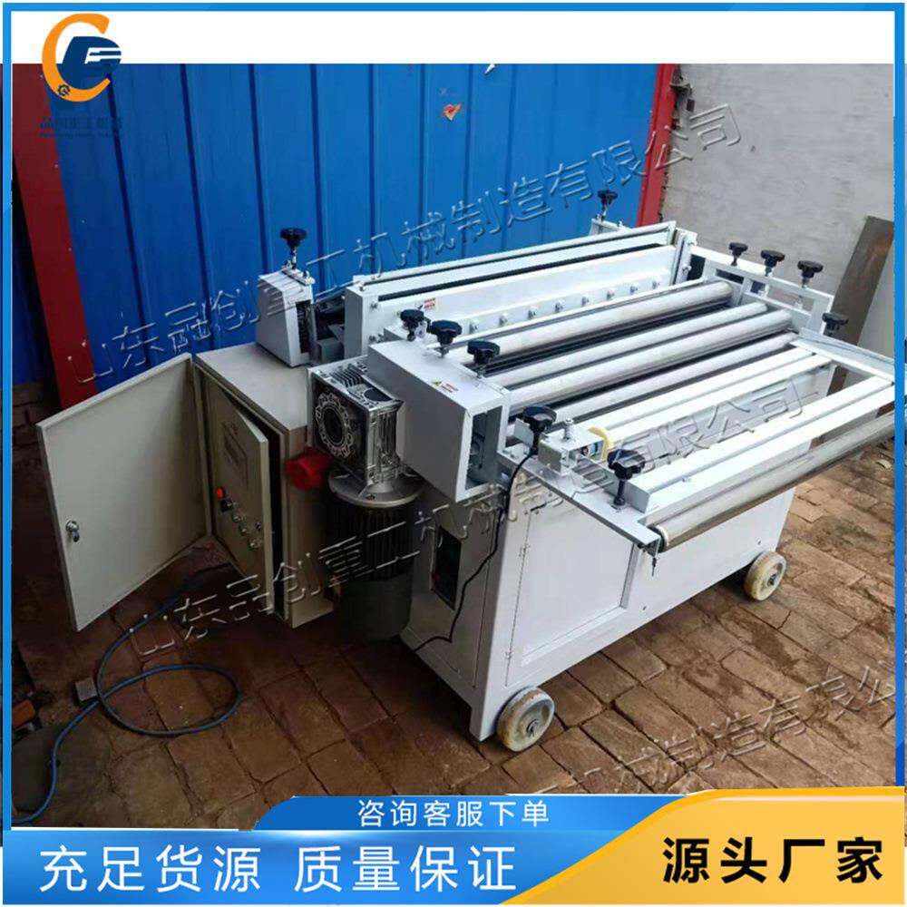 供应白铁皮保温卷圆机保温桶内胆成型设备钢板卷筒下料机