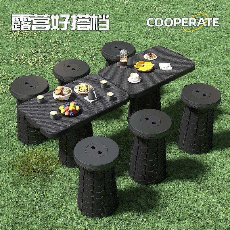 折叠桌户外塑料小桌子露营烧烤摆摊象棋桌升降便携野餐可拼接桌子