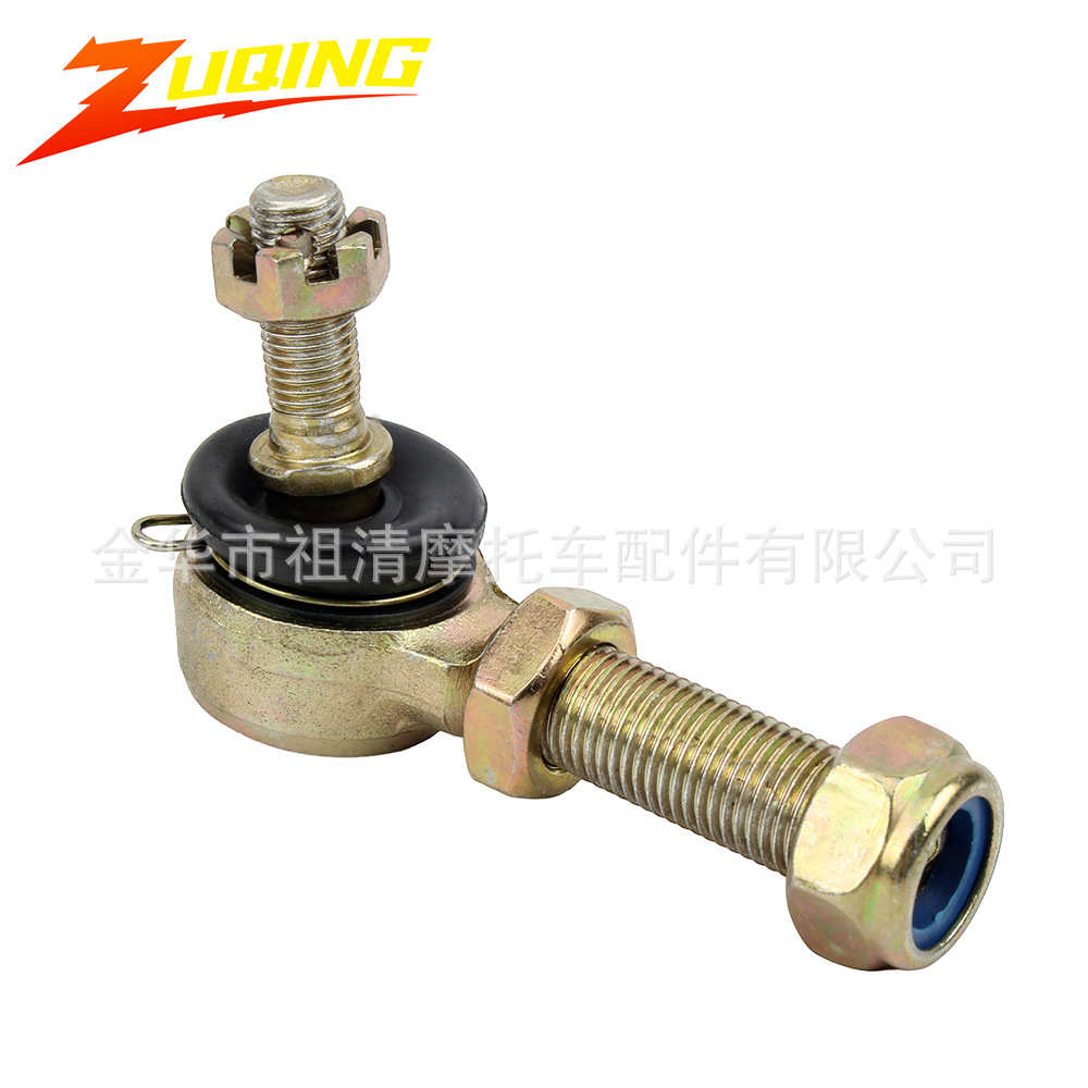 M10xM14可调球头ATV越野车沙滩车配件拉杆球头转向机农机配件