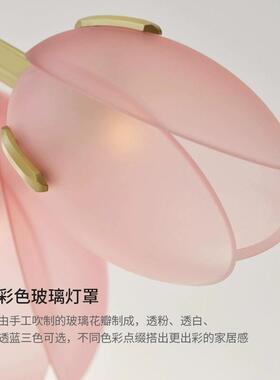 新款轻奢花苞风吊灯现代法式餐厅奶油卧室艺术lia氛围灯Li客厅