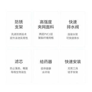 大型成人游泳池家用儿童泳池大号户外折叠加厚室内外洗澡支架水池