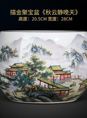 正品景德镇缸陶鸿运当瓷头聚宝关盆摆件中式客厅家居玄养鱼装饰品