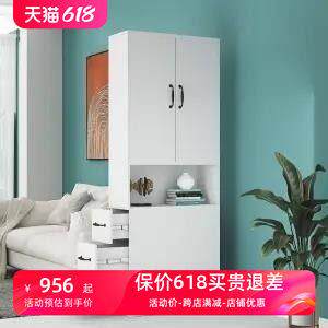 书柜现代简约带门防尘书架客厅展示柜书橱组合抽屉窄柜转角置物柜