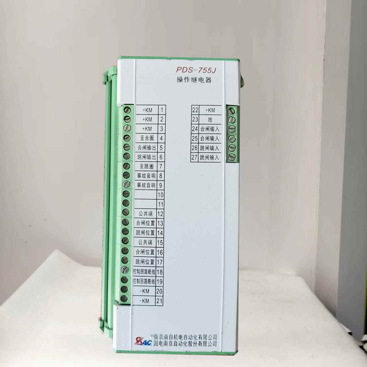 零序电压NED431国电南自微机电容器保护测控装置设备厂家供应