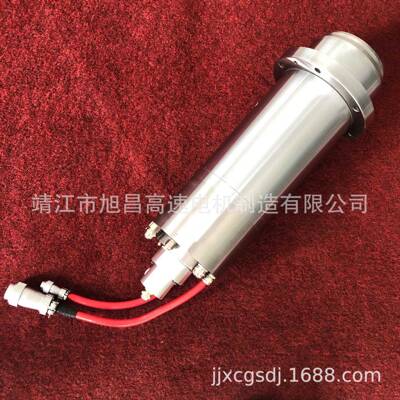 150mm直径BT40/HSK6A15KW自动换刀电主轴带中心出水