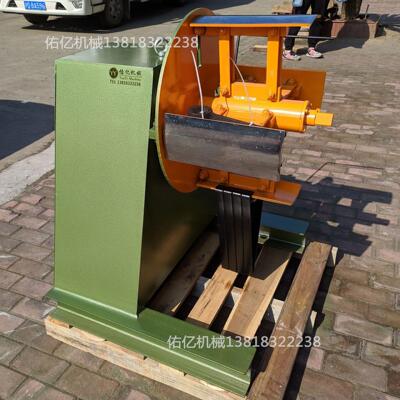 佑亿机械重型MT300材料架冲压带卷开卷废料自动收放材料架上海市