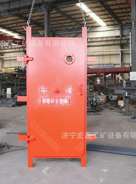 BMB0.8X1.6井下避难硐室门矿用防爆门抗冲击波密闭门规格型号齐全