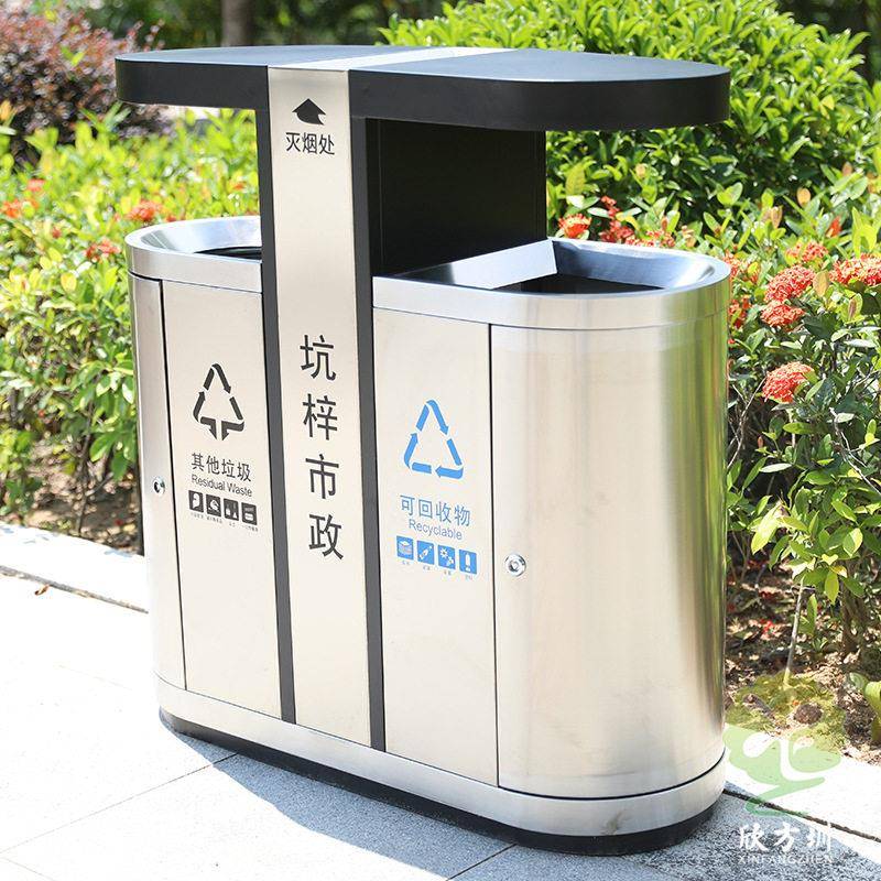 深圳物业小区两分类不锈钢垃圾桶金属街道大号环卫果皮箱户外桶
