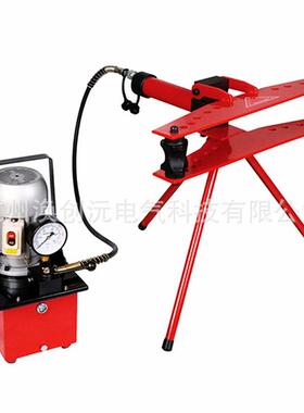 液压整体式分体式管径25-114mm0.5寸-5寸便携式液压弯管机