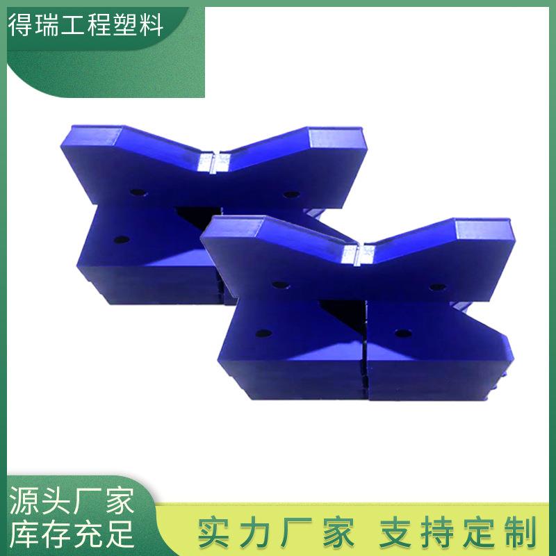 塑料异形加工尼龙件蓝色注塑垫块注塑棒含油尼龙滑块尼龙轴套