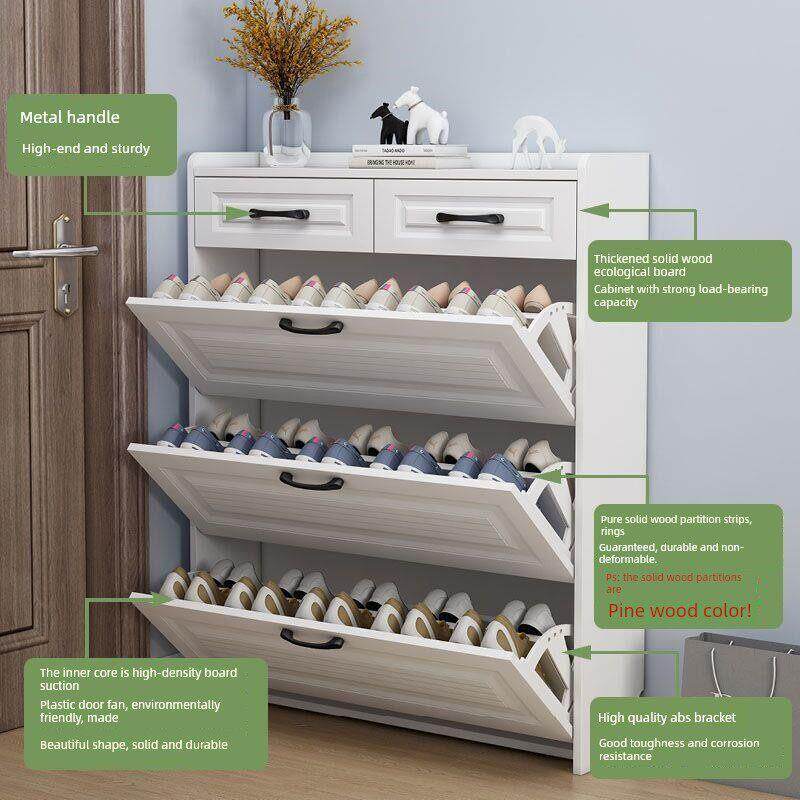 威武实木超薄鞋柜入口门家用大容量倾卸斗入口柜斯堪的纳维亚式储