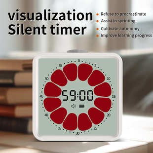 新款计时时钟正计时器静音桌面定时器到闹钟可视化计智能