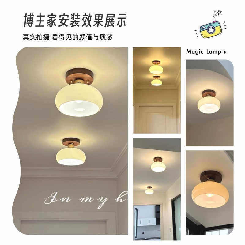 法式奶油风玄关阳台吸顶灯复古侘寂风胡桃木色吧台过道吸顶灯,家装灯饰光源,智能吸顶灯,淘宝优惠券,粉丝福利购,淘宝优惠卷