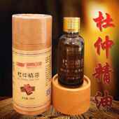 湖 正品 两张瓶装 南印象家界特杜仲精油产按摩植物精油土家掌灸