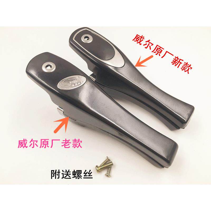 不锈钢高压锅压力锅配件16~32上下把手柄排气限压保险阀胶圈